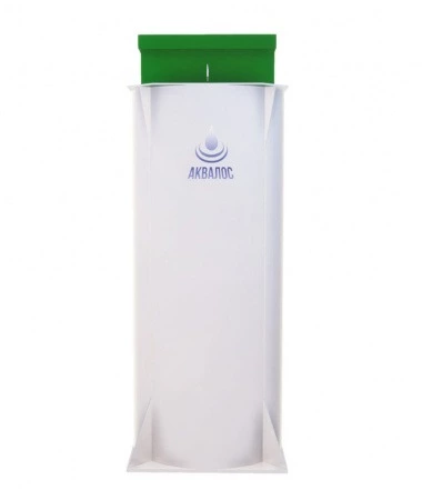 Септик Аквалос 8