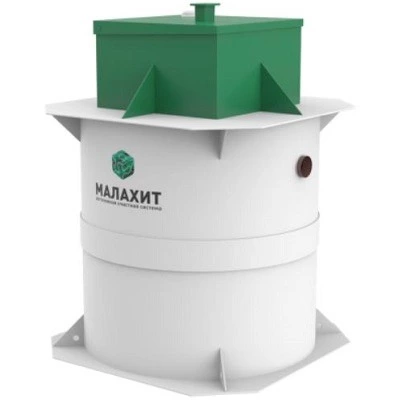 Септик Малахит NERO 10 ПР